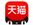 pg模拟器免费玩